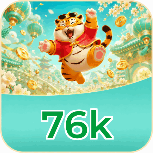 Mobile App Download